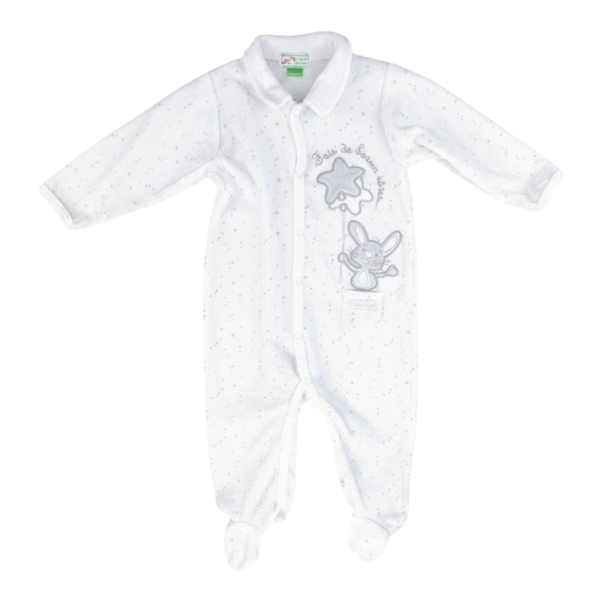 Pyjama