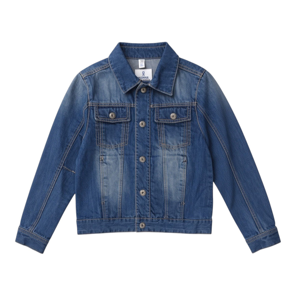 Blouson en jeans