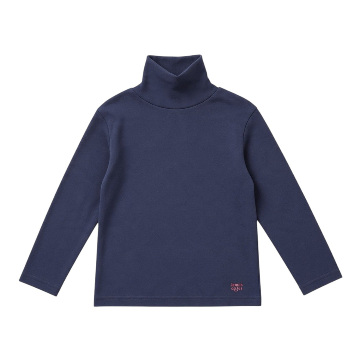 Sous-pull