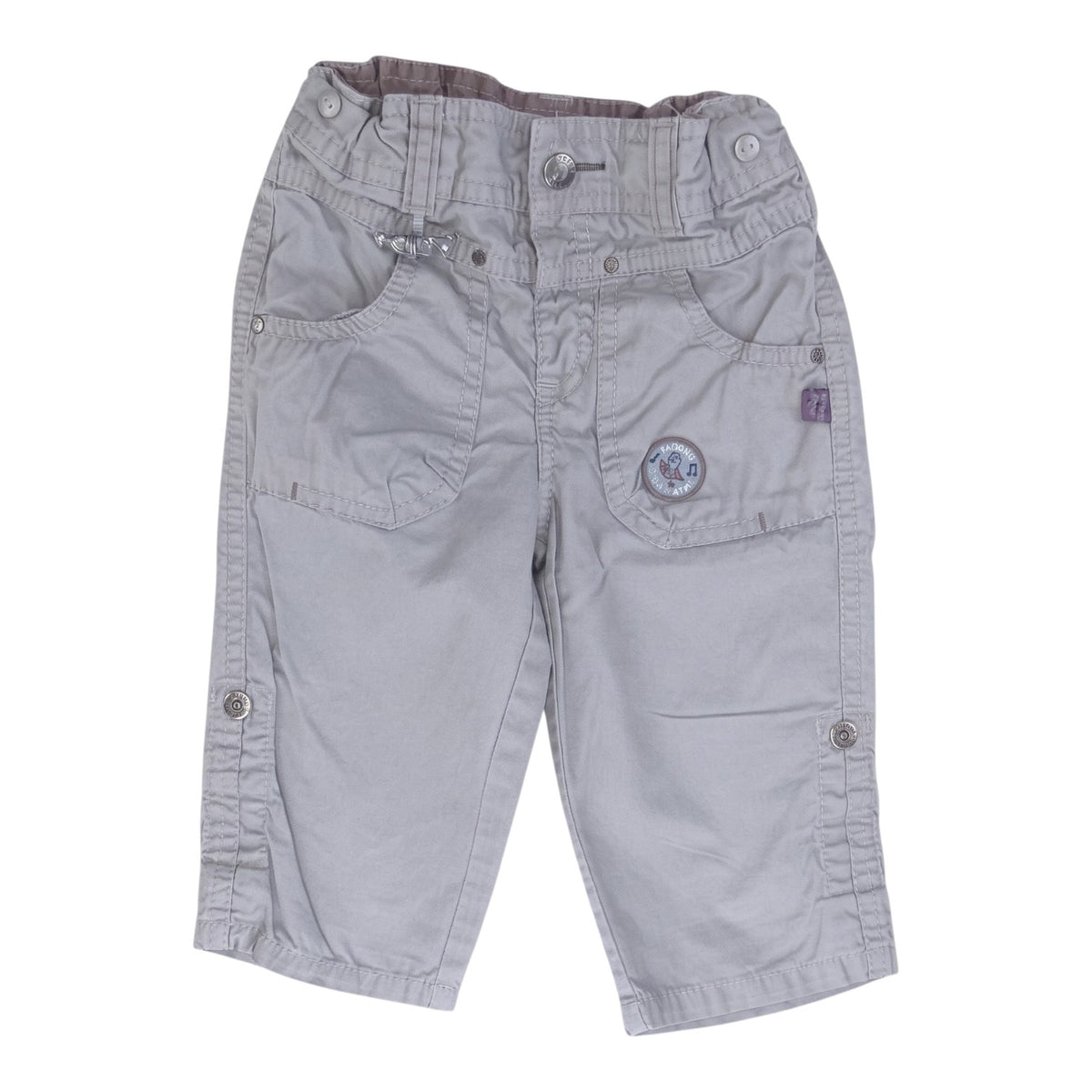 Pantalon