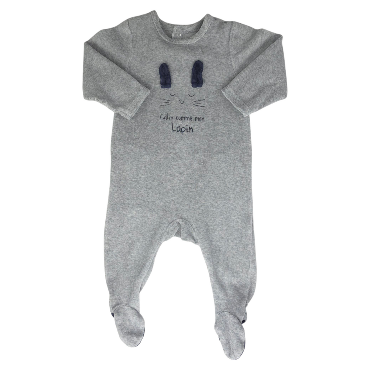 Pyjama