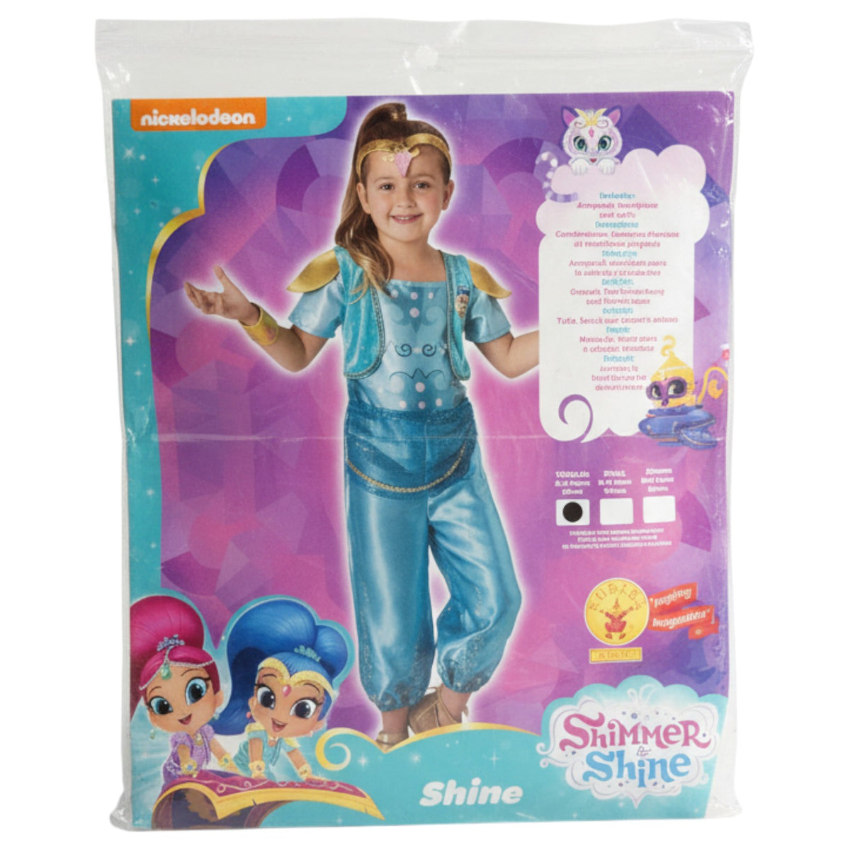 Déguisement PRINCESSE