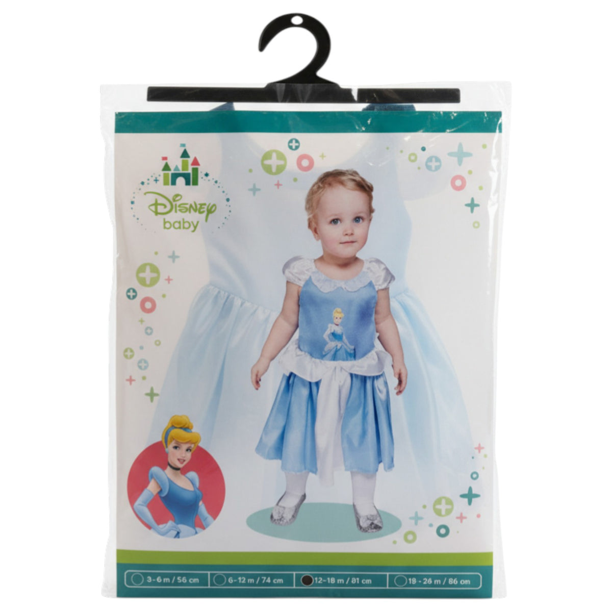 Déguisement PRINCESSE