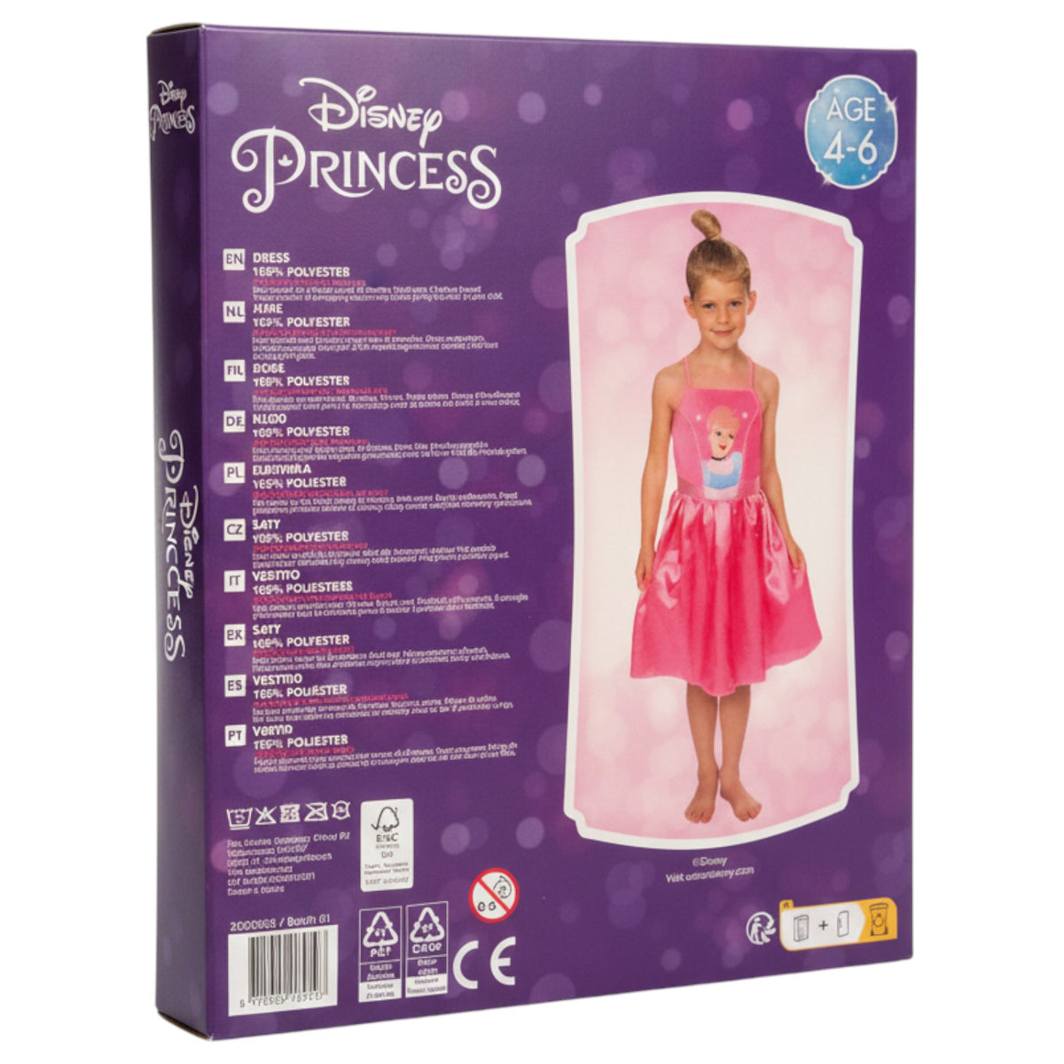 Déguisement PRINCESSE
